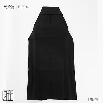 女性用弓道着には弦月の「月数衣」がおすすめ♪かわいい弓道女子にぴったりの上質で美しい弓道着です