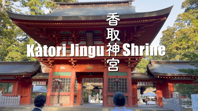 千葉県香取市にて景観形成や町並み保存における取り組みについて視察岐阜羽島.com