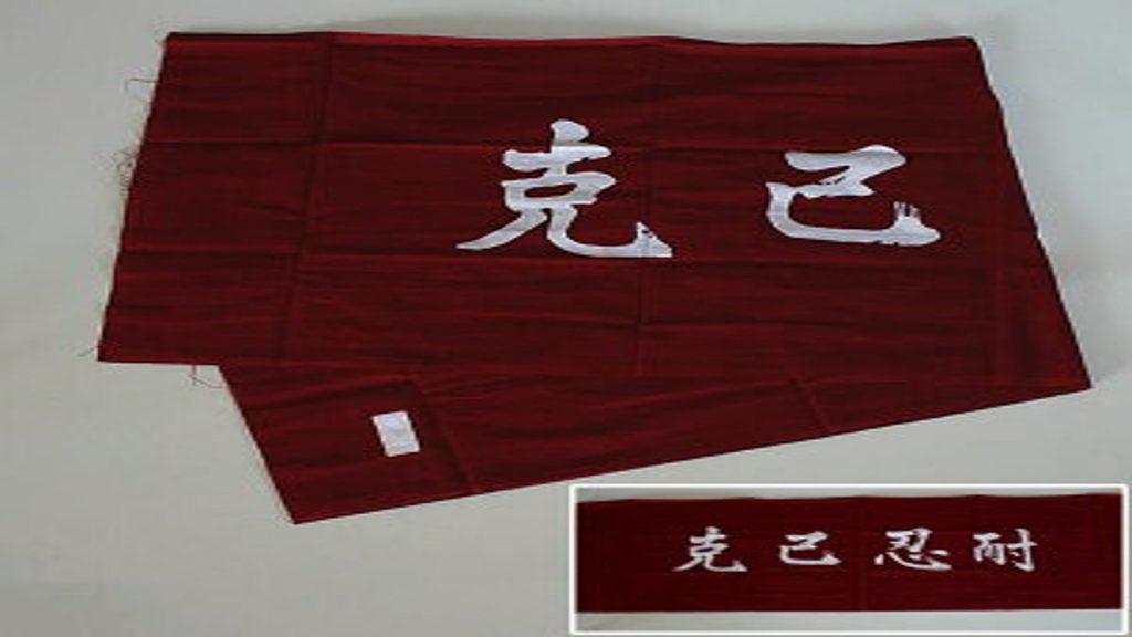 剣道の手ぬぐいの巻き方は？頭のサイズ感もわかっちゃう！？みん剣