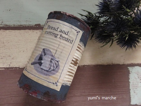 入浴剤ボトルのインテリア実例RoomClip ルームクリップ