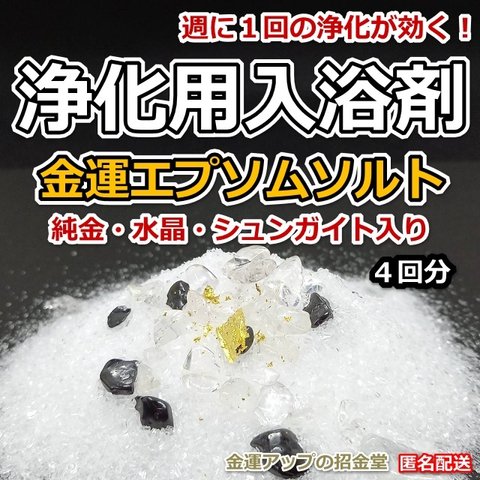 安全なアロマお香でリラックス！横に置いて倒れない！燃え移らない線香皿運気アップ 邪気払い 集中 ギフト 地震 香炉灰不要 日本製 線香 横置き消し忘れ: プレミアムポニー - 通販 - Yahoo!ショッピング EnergyPower プレミアムアート香炉 純銅製 吊り下げ式 棒線香