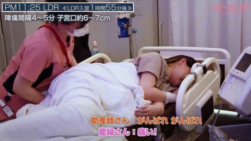 皆さまこんにちは⑅︎◡̈︎* インスタ係の河合です。 今日は、出産シーンの撮影をさせていただきました⑅︎◡̈︎*ママの携帯には、パパとお姉ちゃん達の姿が✨ ママに送る声援は、心配や励まし そして弟に会える喜びなどを感じ、皆さんの様子に見入ってしまって、お願い