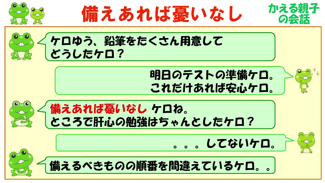 雨情枝垂れ さくら ヒガンザクラ系の特徴と育て方苗木部の部室 〜苗木、育てよう〜 By 花ひろばオンライン