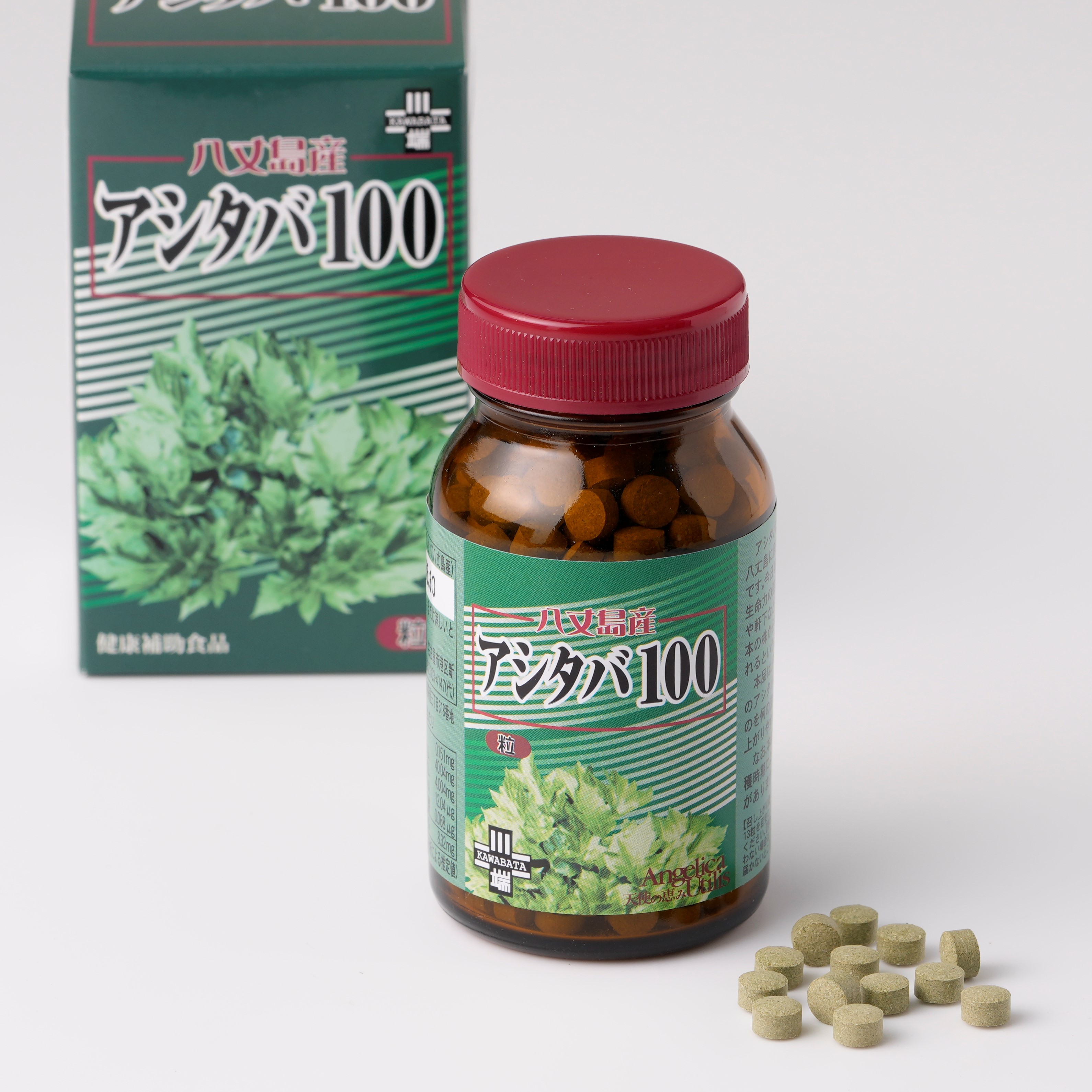 旬の野菜、あしたば - 株式会社 気象サービス