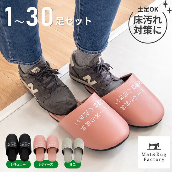 靴」は英語で何?スニーカー、革靴、サンダル、ブーツなども紹介 Kimini英会話