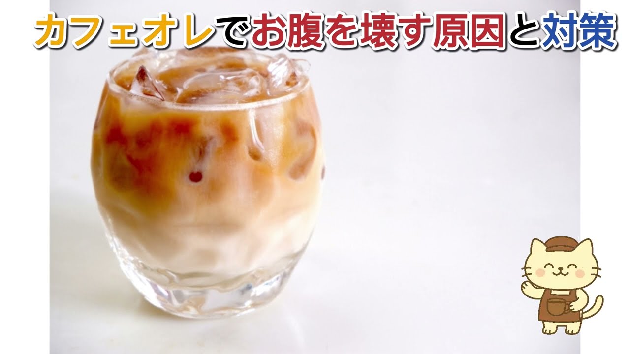 小児科医が教える アイスクリームはなるべく避けて。食べるなら足してほしい「調味料」とは？医師が教える 子どもの食事 50の基本ダイヤモンド・オンライン