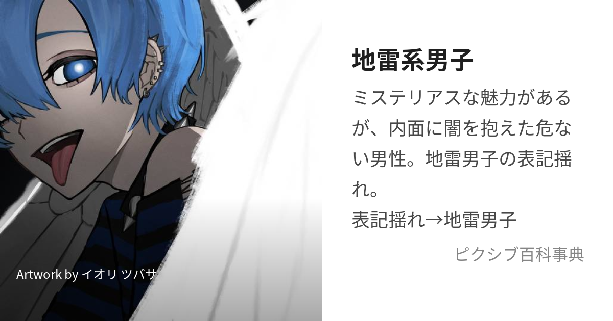 カラーデザインの持ちＵＰ！？ダークルーツの魅力とおすすめKYOGOKUヘアカラーを紹介しますKYOGOKU ACADEMY