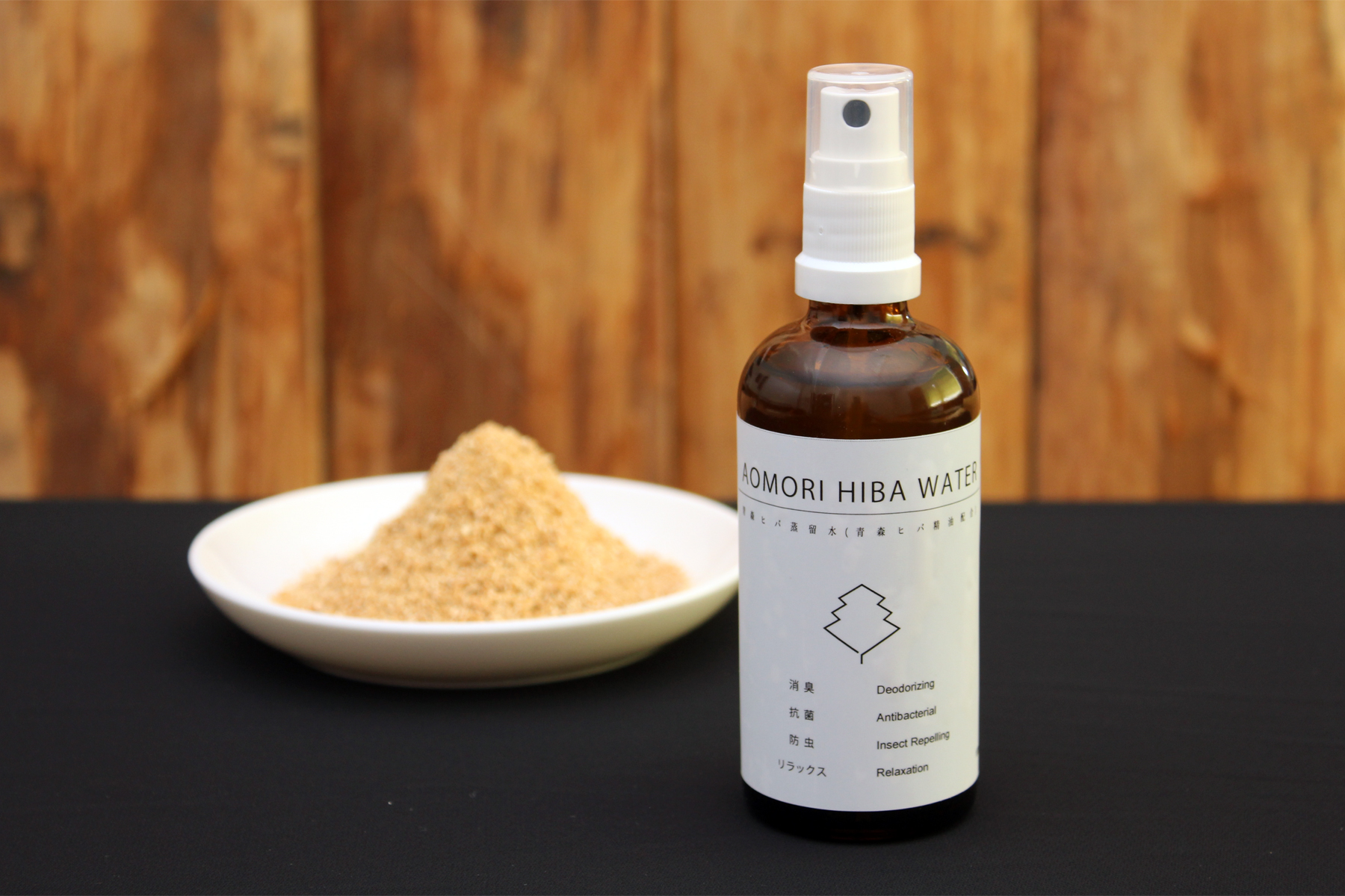 檜葉 ヒバ 精油 Hiba – 生活の木 オンラインストア