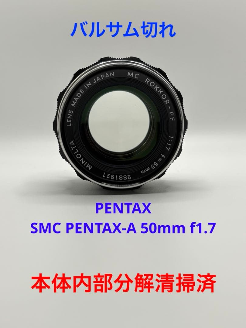 腰が痛くなるのはなぜ？正しいらくだのポーズをとる方法