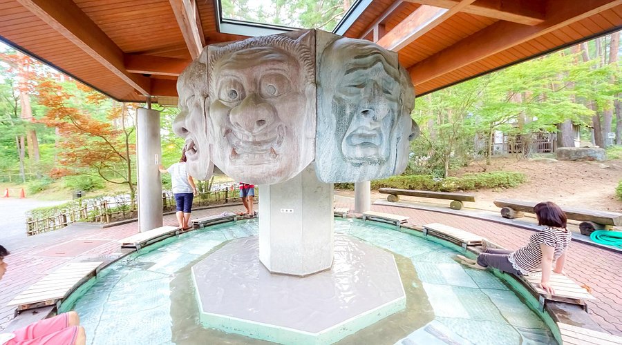 八面大王足湯 の周辺スポット・アクセス・口コミ - Prism Japan