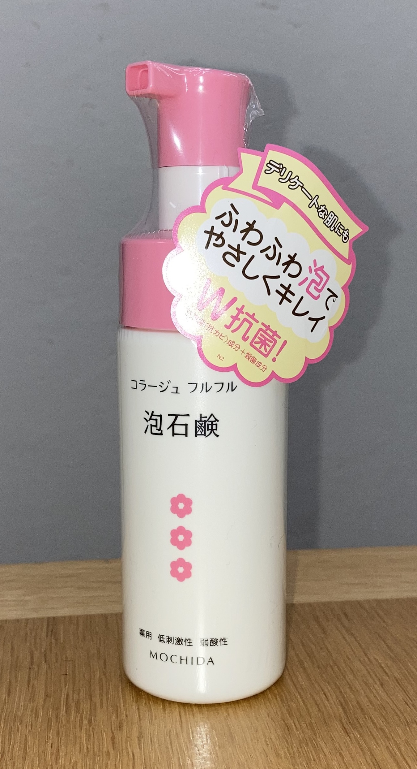 2025年10月 カンジダ 石鹸のおすすめ人気ランキング - Yahoo!ショッピング