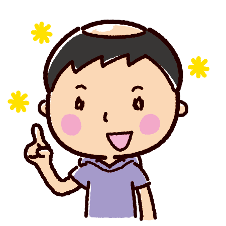 薄毛イラスト無料イラスト・フリー素材なら「イラストAC」