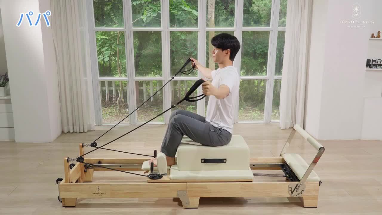 折り畳みリフォーマー REF-201