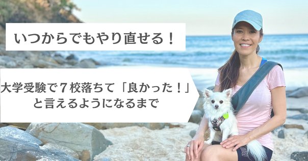 五月＠篠山に超還りたい on X: 