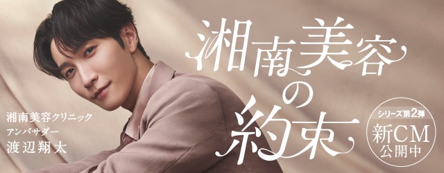 横浜市立大学医学部 循環器内科学教室