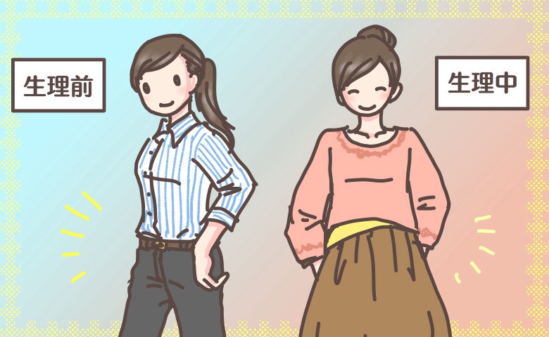 Amazon.co.jp:寝具の汚れ防止HYUNGJ 洗える パンツ スカート生理 防水スカート 防水パンツ 生理 シート パッド 快眠ズボン レディース 女性 生理用シーツ 防水パンツ 防水 生理敷 ベビーマット パンツ オムツ替え 介護 吸収 シーツ シート 赤ちゃん ベビー