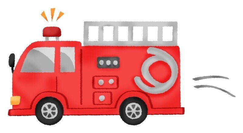 消防車のサイレン音について - 水戸市消防局 - 水戸市ホームページ