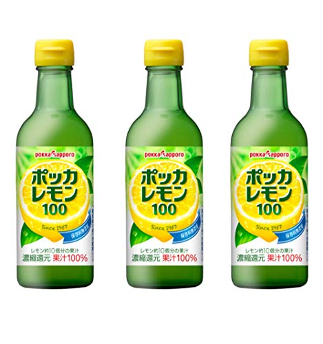 pokka sapporo ポッカサッポロ ポッカレモン卓上レモン 70ml : 業務用食品アミカYahoo!店 - 通販 - Yahoo!ショッピング