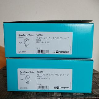 イトーヨーカドーの日コラボ メンソレータムナース缶ちっくたっくのDisney散歩ときどき懸賞