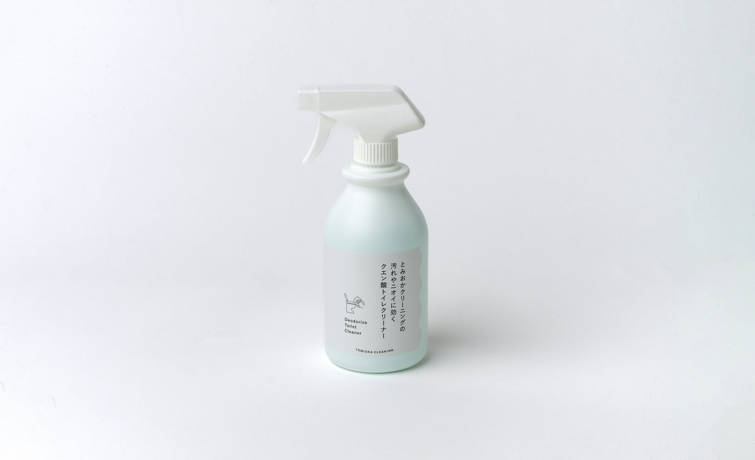 トイレタンク内も掃除が必要!? 黄ばみ、尿石や黒ずみを落とすトイレ掃除のコツ東京ガス ウチコト