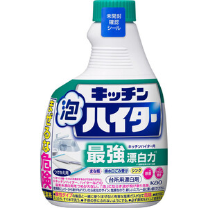 ユニリーバ 除菌クリーナー ドメスト 500ml Green Beansグリーンビーンズ by AEON