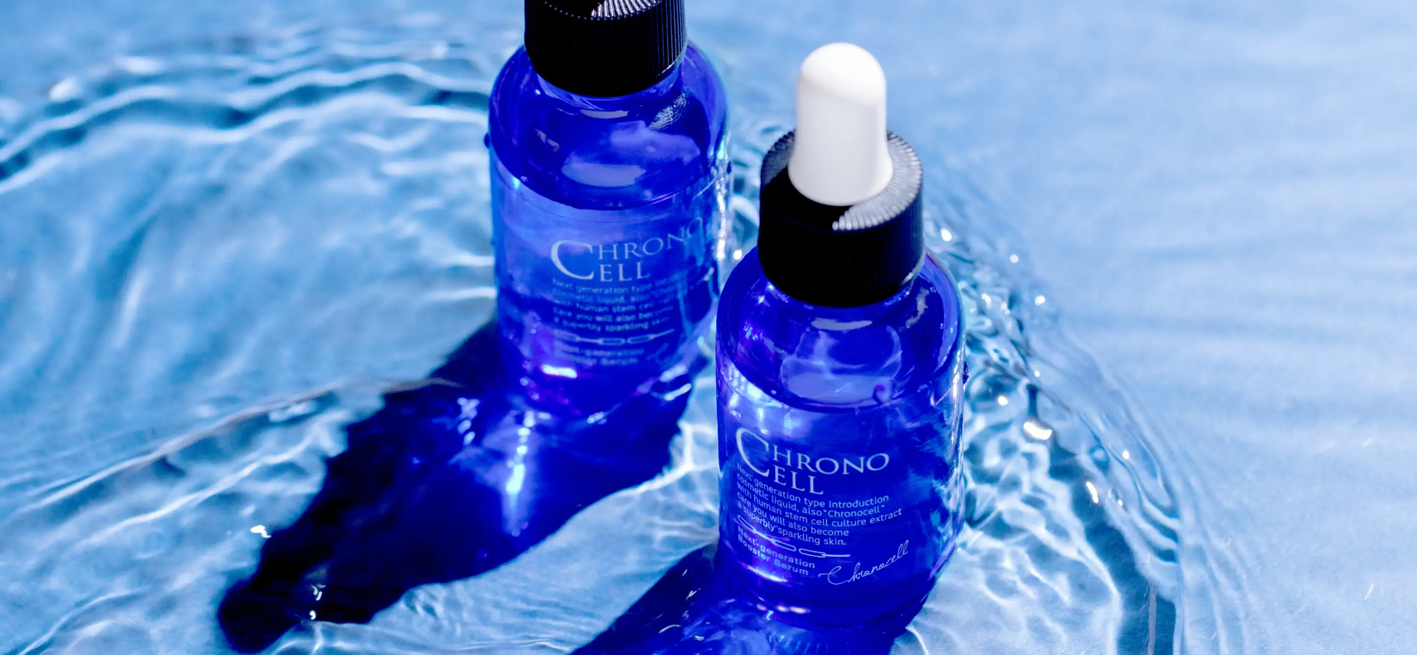 クロノセルは口コミ悪いのか？シミは消えない？愛用している芸能人は