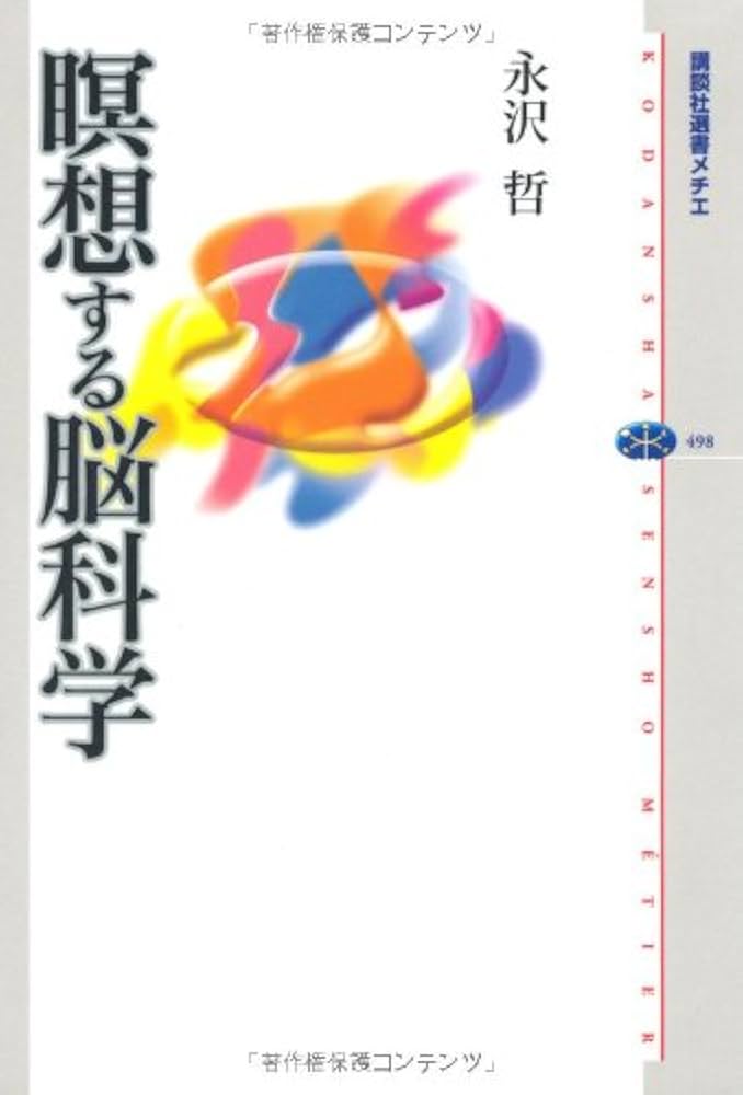 寺院の瞑想する仏彫像 大仏盧舎那仏:玄武岩風仕上げオーナメント彫刻置物