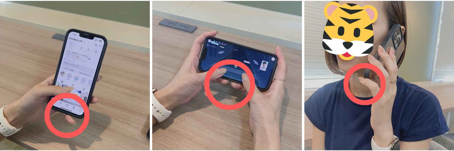 18,900点を超えるスマホ 横持ち 日本人のストックフォト、写真、そしてロイヤリティフリーの画像 - iStock音 波紋, スマホ 横向き日本人