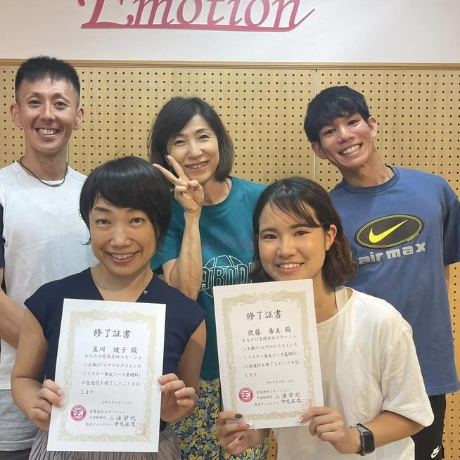 1,242 エアロビクスインストラクター Stock Photos, High-Res Pictures, and Images - GettyImages