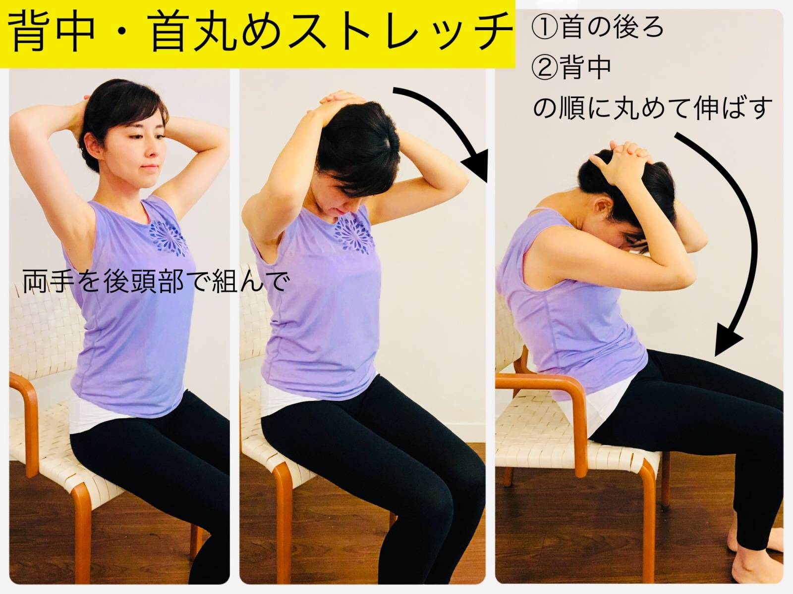 背中をさするイラスト無料イラスト・フリー素材なら「イラストAC」