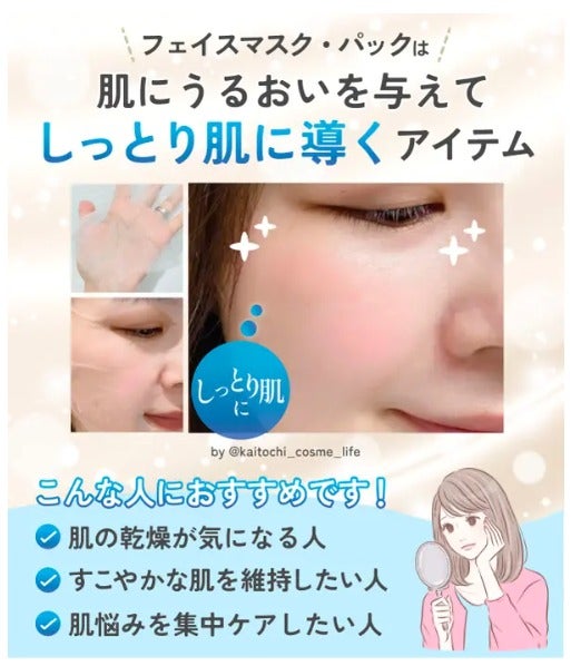 こんな使い方あったんだ。 ニベアの青缶＆クリームの裏ワザがスゴイ！マキアオンライン美容雑誌『MAQUIA マキア 』公式ビューティサイト