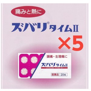 医師監修・作成 生理痛に効く市販薬：痛み止めの成分の効果、副作用、注意点についてMEDLEY メドレー