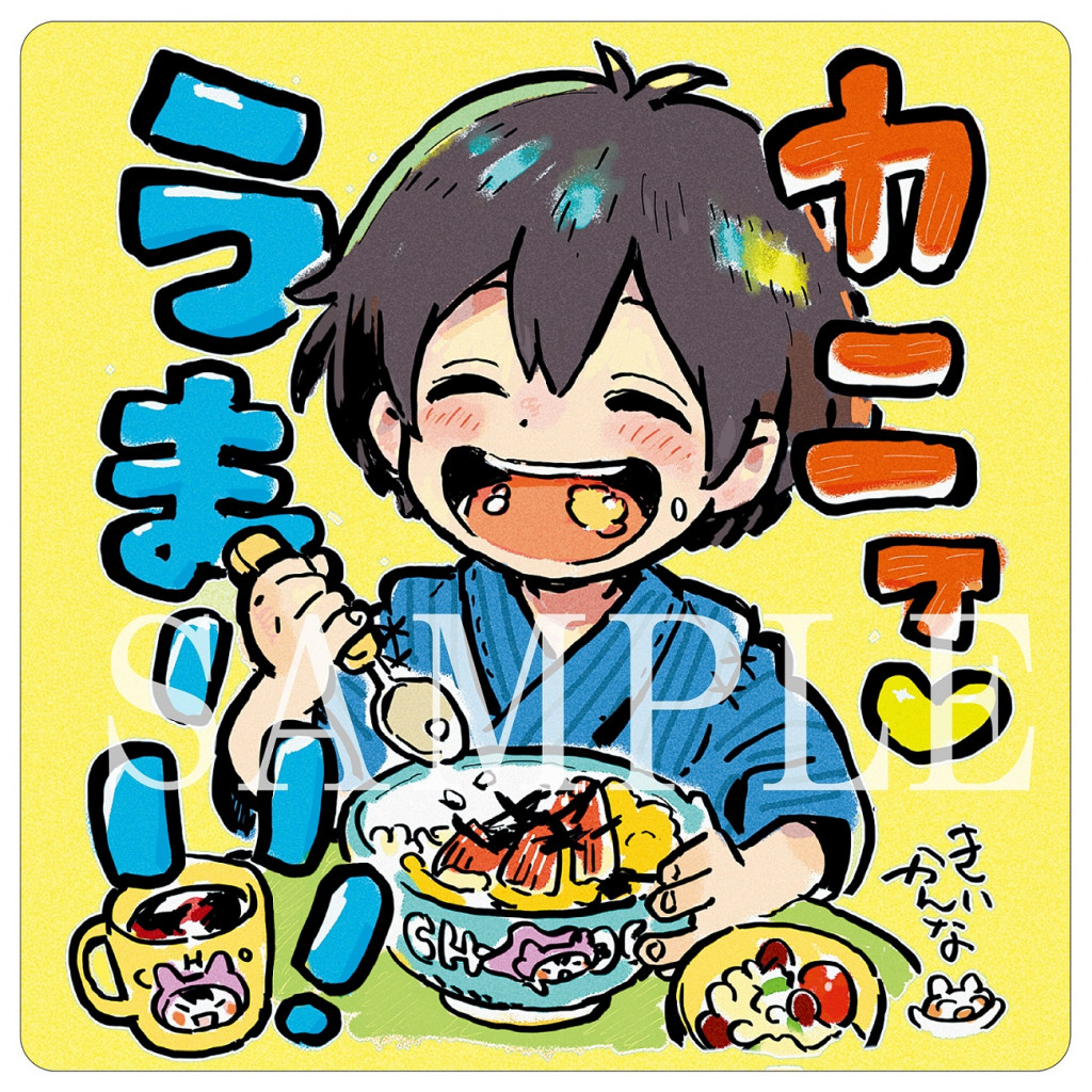 少年愛 - Wikipedia