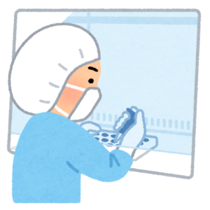 kki1960うしおだ診療所 の投稿者- 4ページ目15ページ中