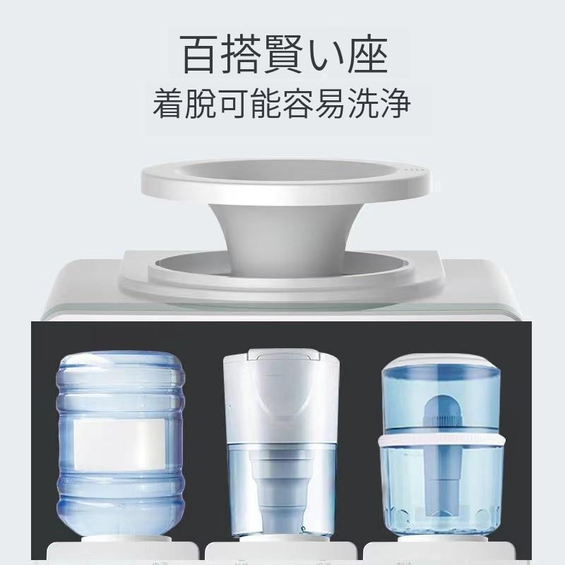 低価格給水型浄水ウォーターサーバー給水型浄水ウォーターサーバ