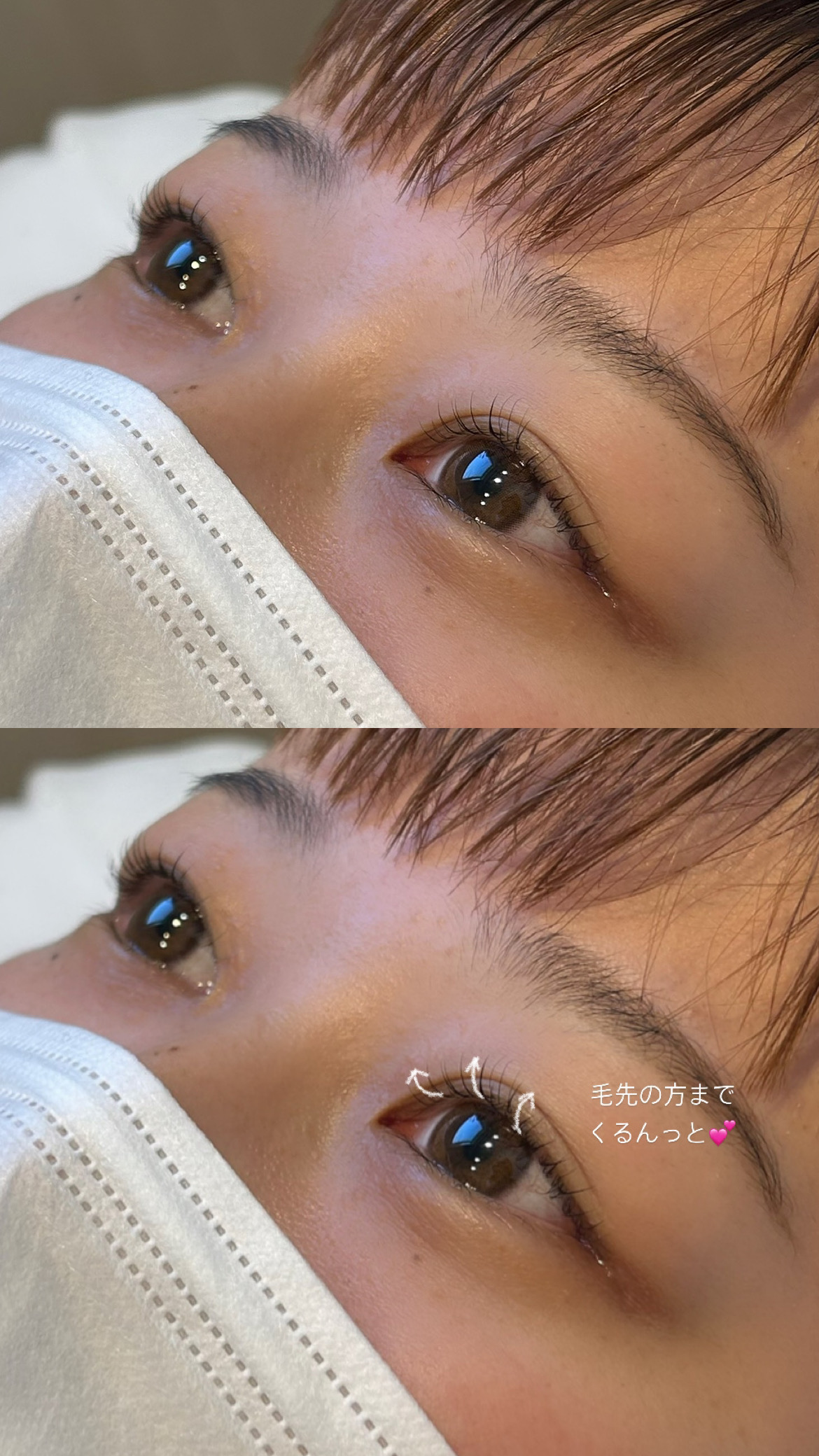 まぶたまつ毛が瞼に埋もれる人おすすめまつぱデザインTikTok