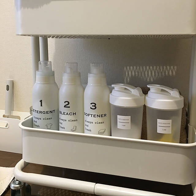 芳香剤や消臭剤・入浴剤に！オーガニックハーブティー活用法 - オガライフ