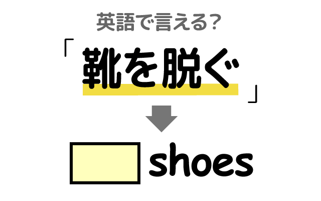 スリッパ おしゃれ 通販 室内履き ルームシューズ トイレスリッパ 26 27 28 29 30 cm 来客用スリッパ メンズ レディース大きいサイズ かわいい 前詰まり 紳士 婦人 シンプル 春 秋 冬 雑貨 インテリア:BACKYARD FAMILY通販JREMALLショッピングJRE POINTもおトクに