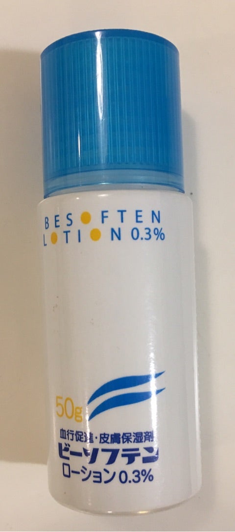 三井メイコ🔞 on X: