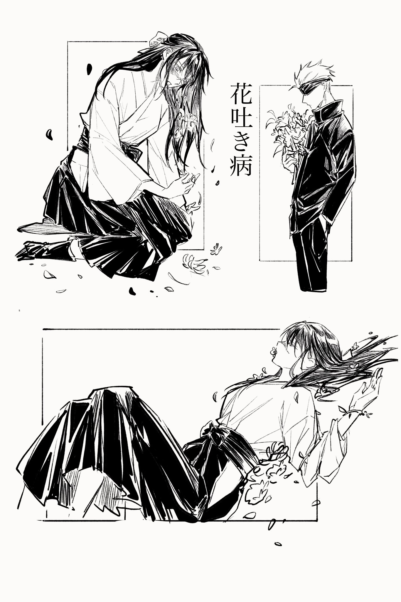 Pain of lovehanahaki Hanahaki disease花吐き病Japanese ; 하나하키병Korean ; 花吐 病Chineseis a fictional disease where the victim of unrequited orone-sided love begins to vomit or cough up the petals