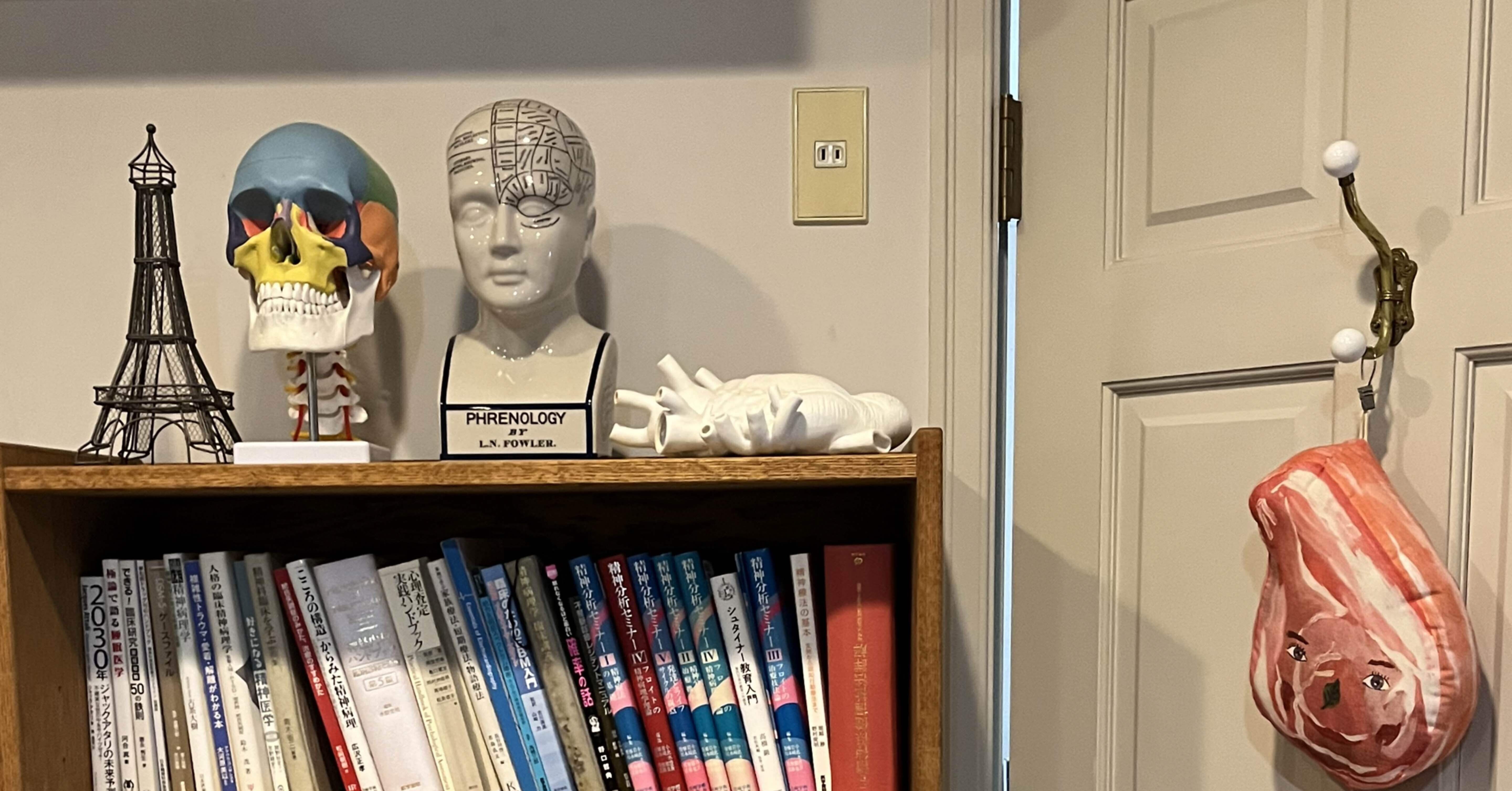 よつ葉医院 上井草@ClovertherapyX