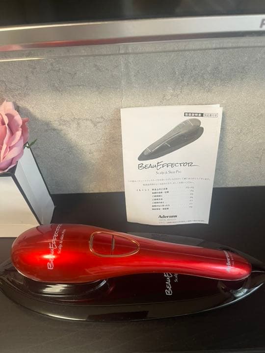 口コミ アデランス『ビューエフェクター』を使ってみた効果は？最安値は？はるの暮らし