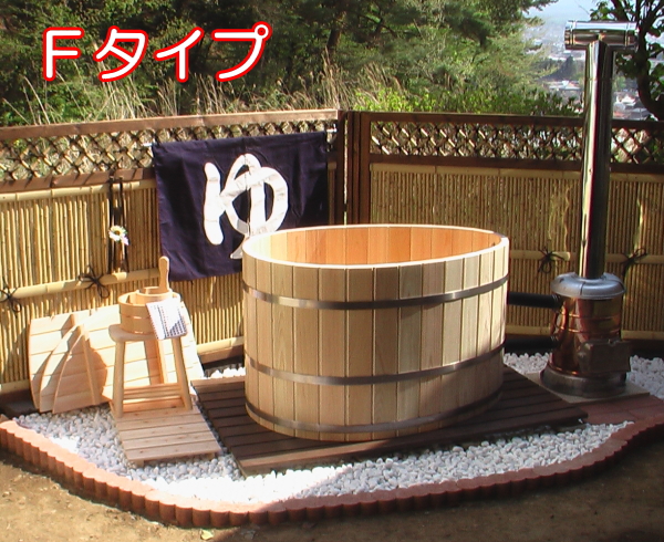 檜風呂清掃事例温泉設備管理のスパテック東京