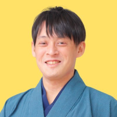 大富豪 金運石＊商売繁盛 宝くじ当選 金運アップ 最強金運 座敷わら