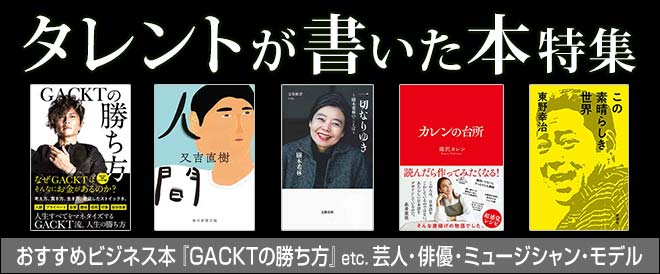 山本舞香、南キャン山里の妄想描くドラマ『あのコの夢を見たんです。』に出演 – Sirabee