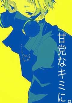 続きを描くと言っていたので描いてきました