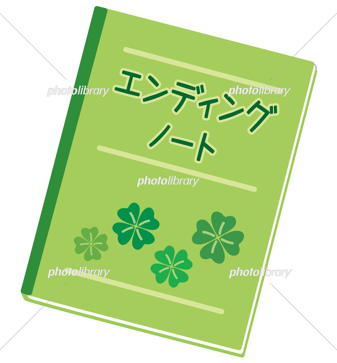 エンディング ノート「死亡・相続ワンストップサービス 」データ標準対応※- 無料テンプレート公開中 - 楽しもう Office