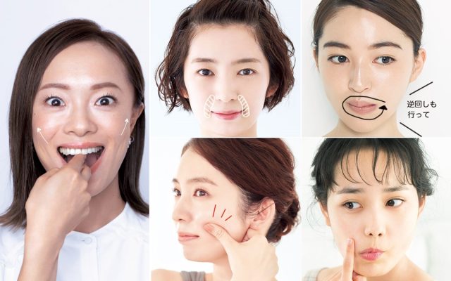 マスクたるみ”による老け顔解消！1週間レッスン表情筋を鍛える顔の体操を間々田佳子さんが伝授1 1女性セブンプラス