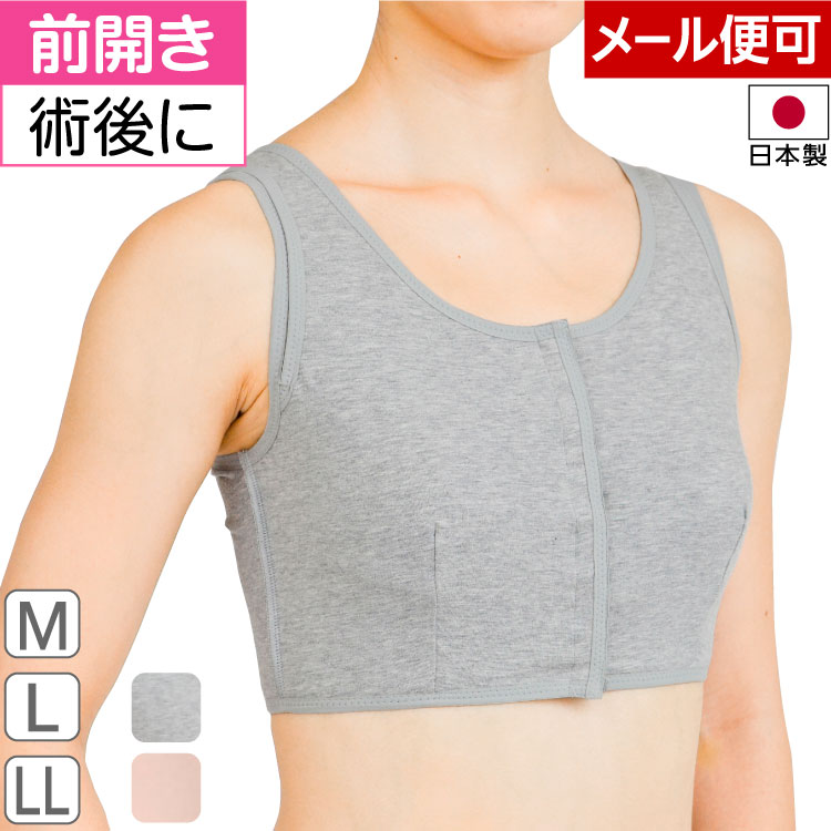 MRI検査を受ける前に知っておくべき服装のポイントと注意点東京都目黒・品川の脳神経外科、内科、リハビリテーション科けやき脳神経リハビリクリニック