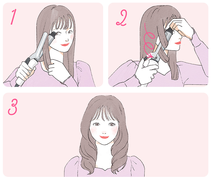 コテなしで髪を巻く方法子供TikTok